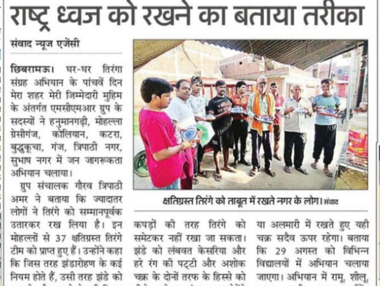 Untitled design (12)