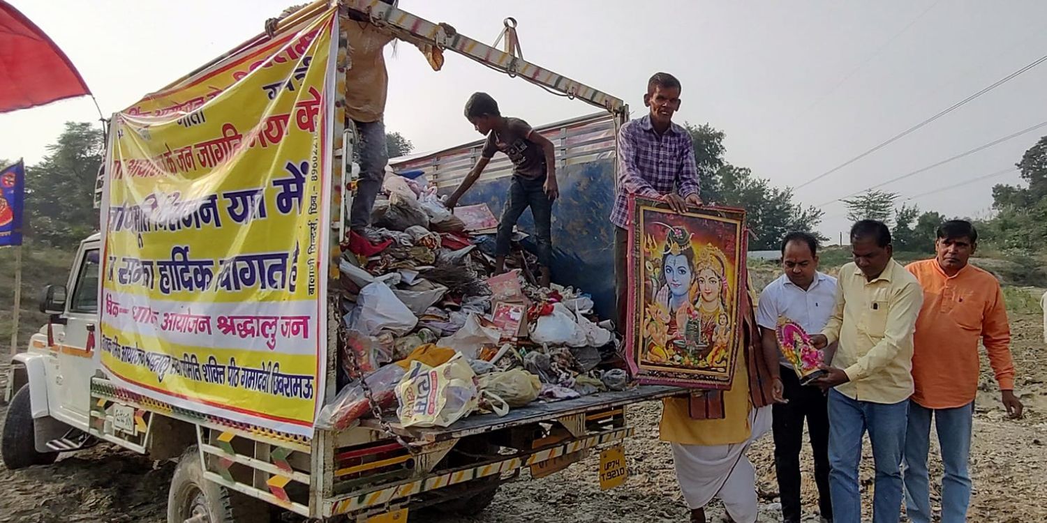 Untitled design (14)