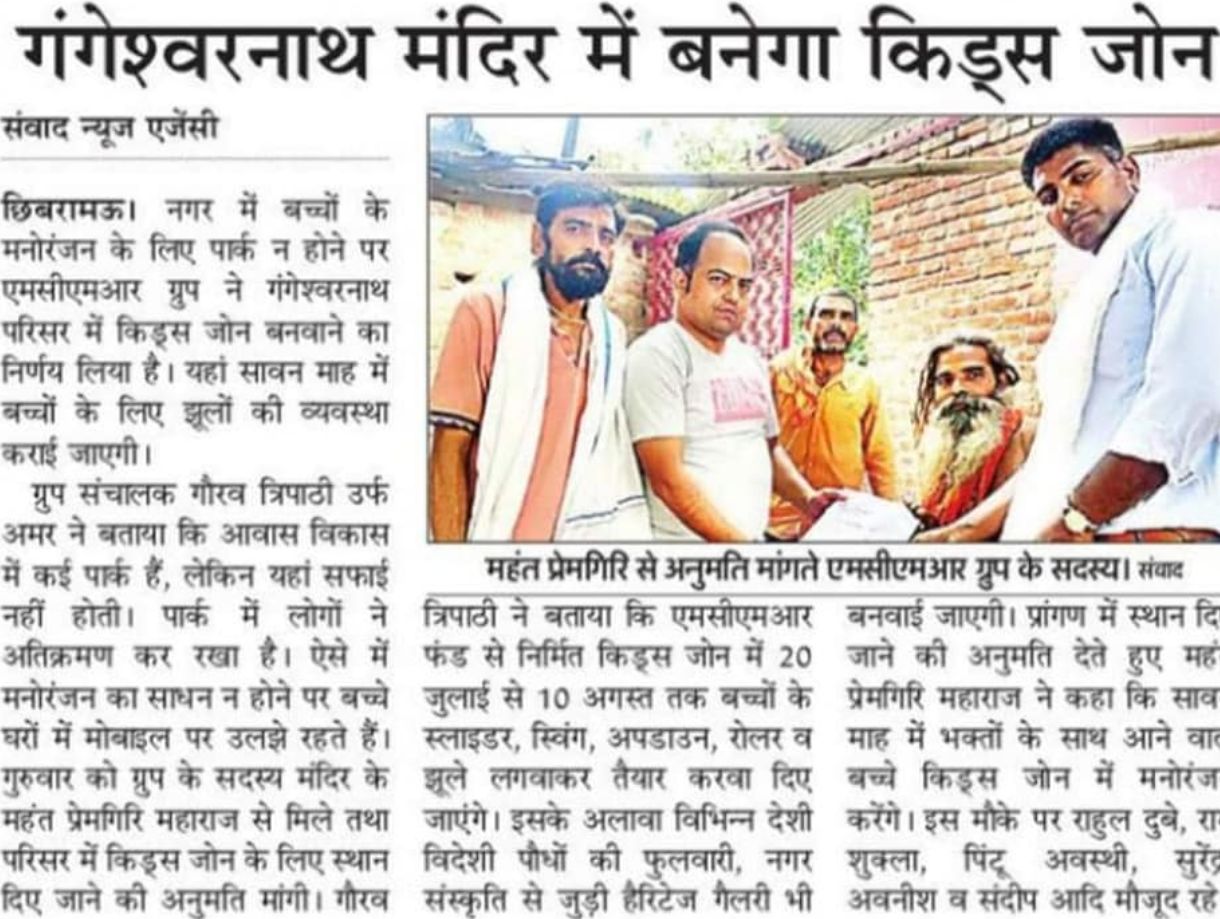 Untitled design (19)