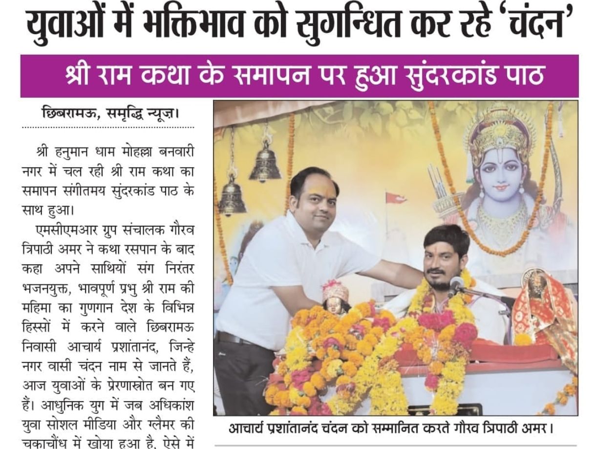 Untitled design (20)